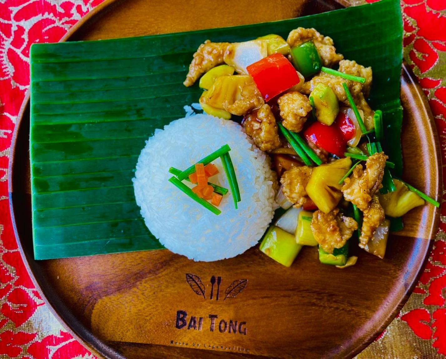 Laguna Villas Boutique Hotel Ko Yao Noi Eksteriør bilde